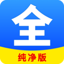 阴阳鬼胎电影完整版
