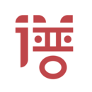 鬼事秘闻录