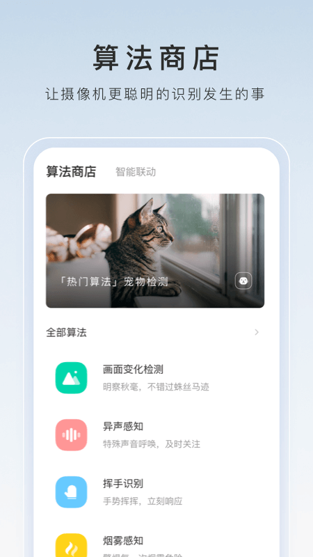 火车有两个人的卧铺吗截图