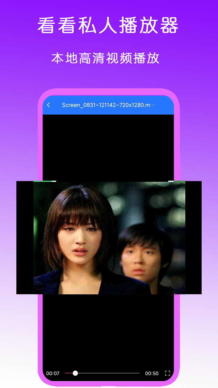 女款职业装图片截图