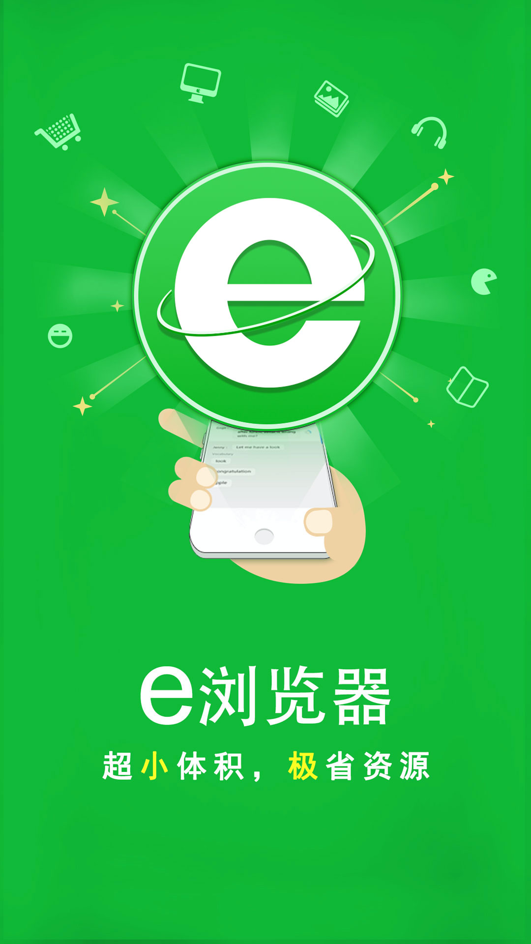 阴阳鬼胎电影完整版截图