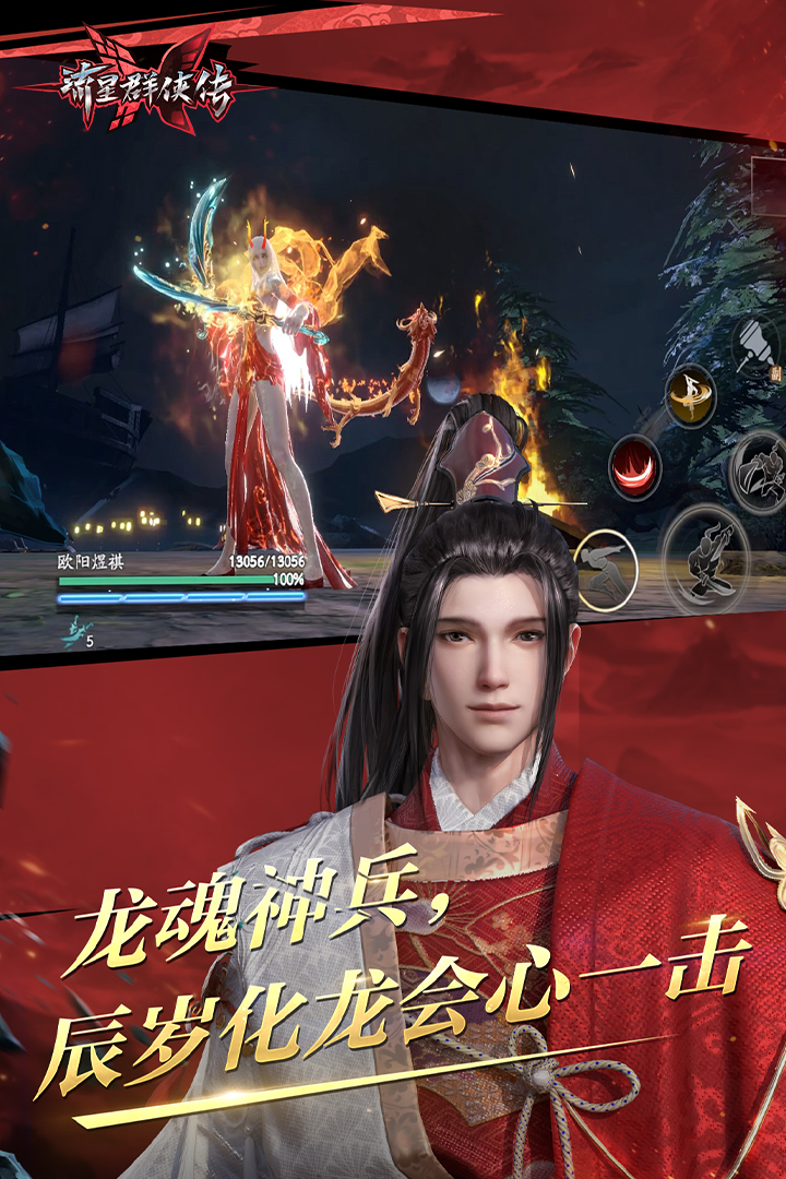 左脚三四脚趾麻是什么原因截图