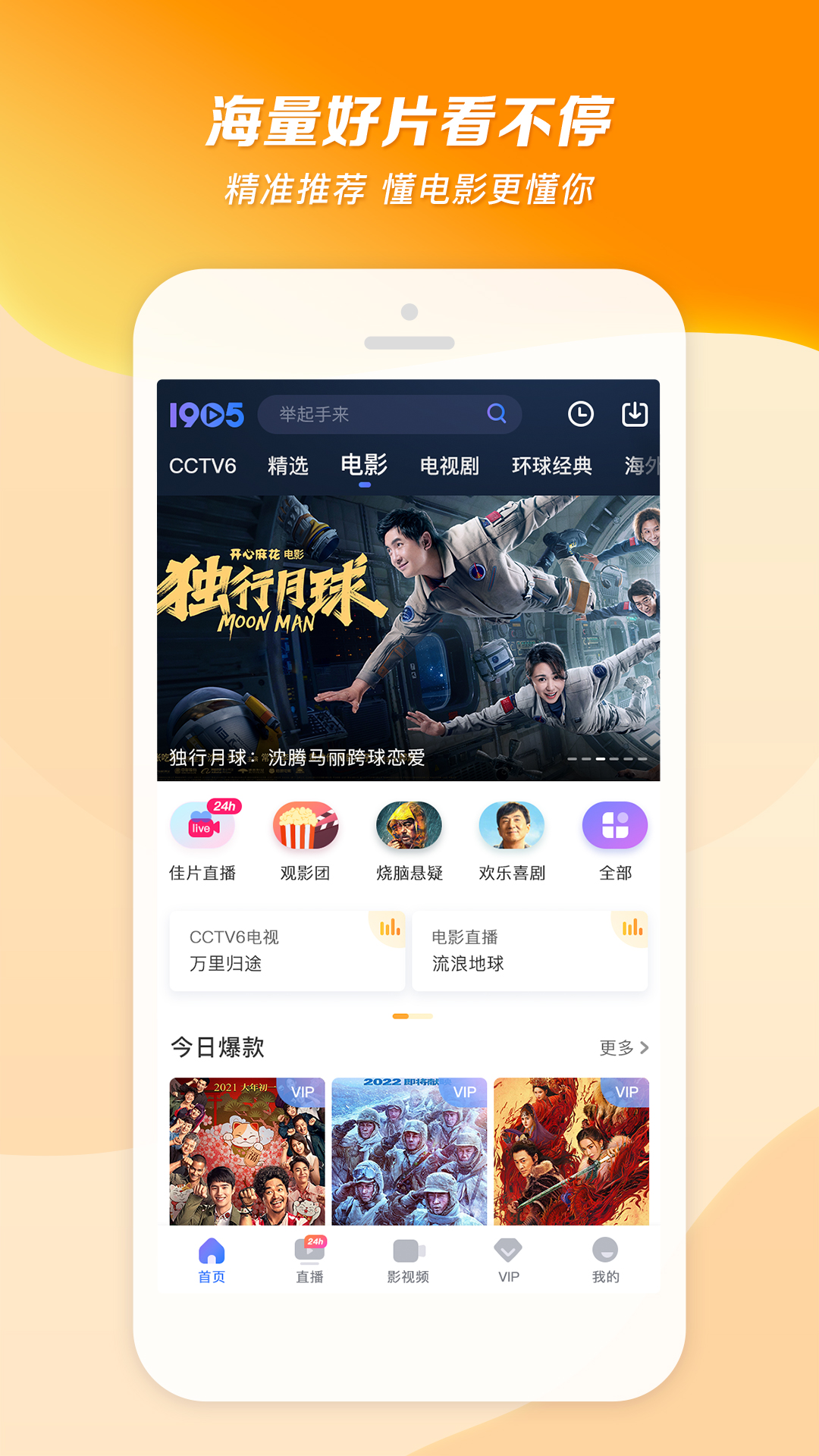 女款职业装图片截图
