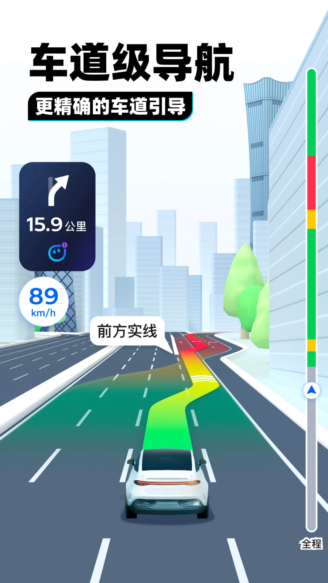 加厚连裤袜前面破了怎么处理截图