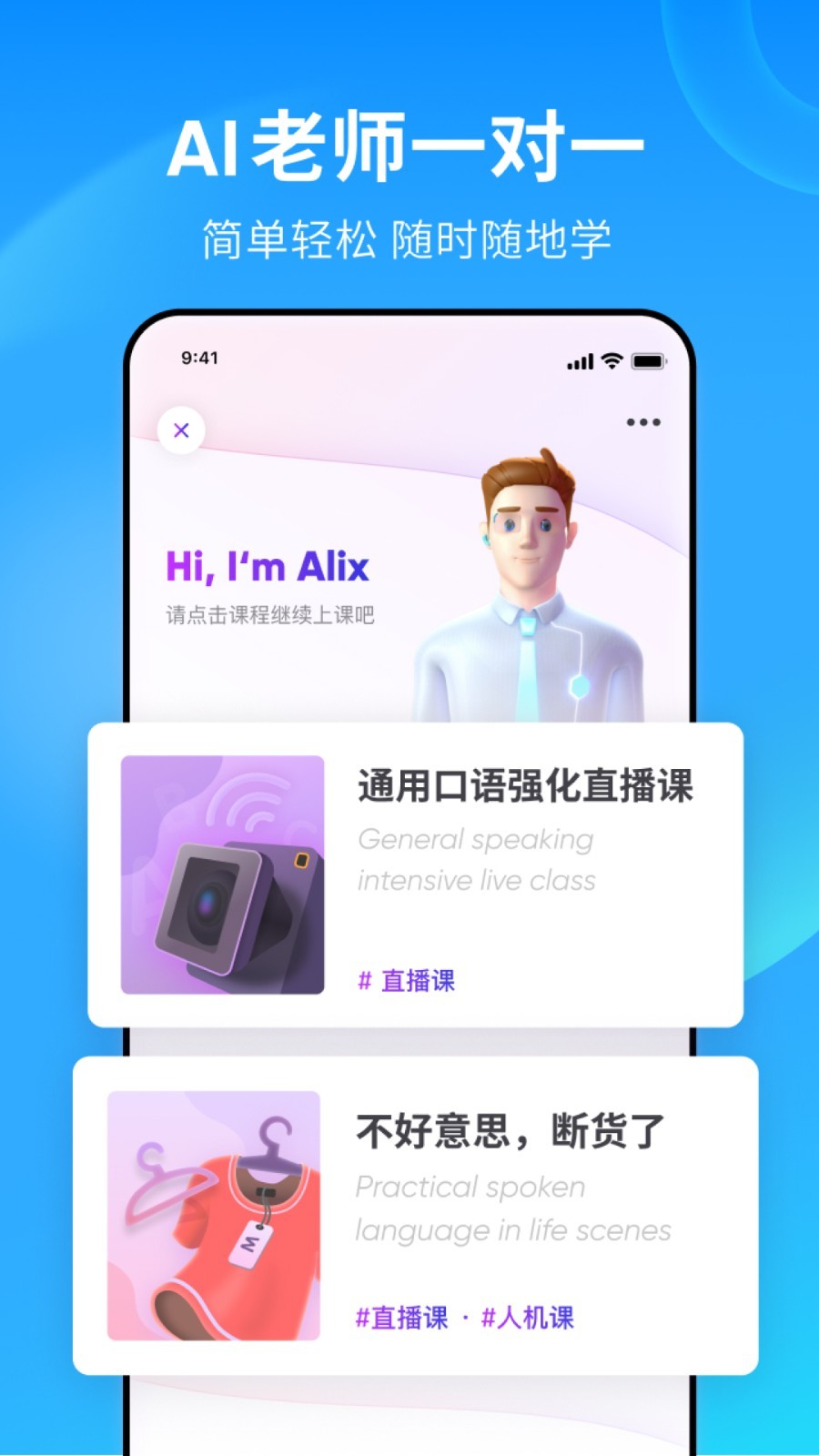 女款职业装图片截图
